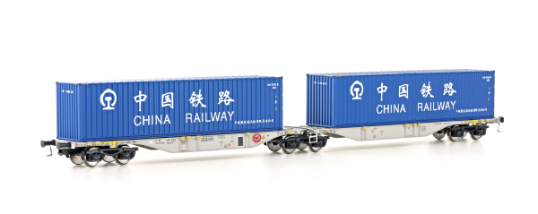 Mehano 90702 Containerwagen Sggmrss'90 AAE, Ep.VI, China Rail